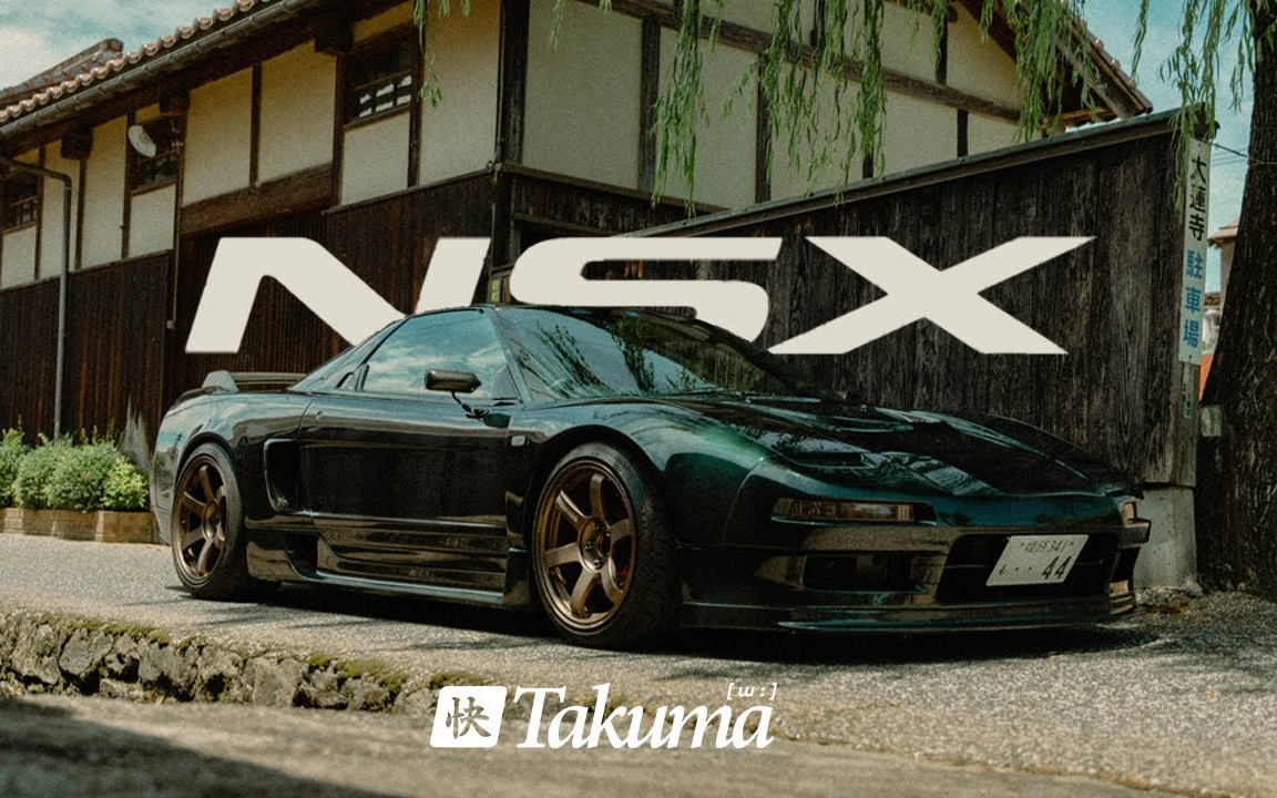 【jdm】tomokis honda nsx in tottori, japan 4k