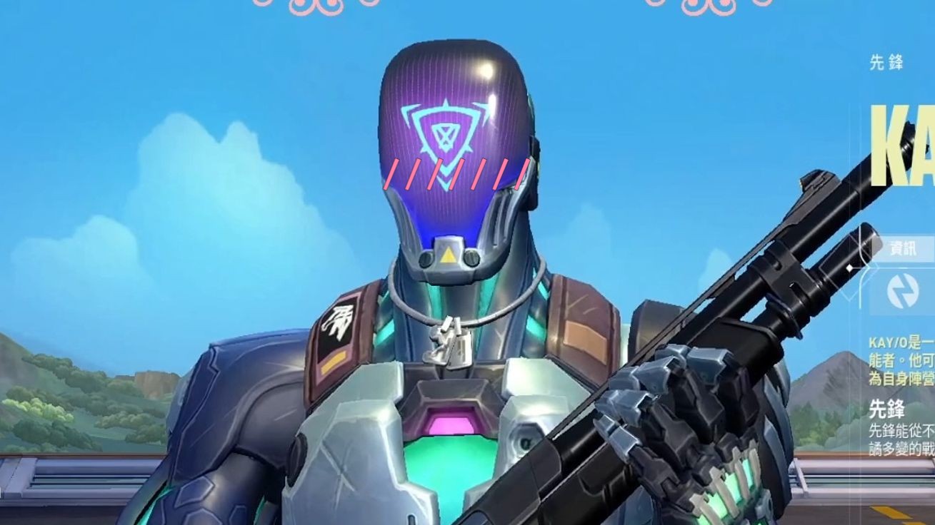 【valorant无畏契约】图图,俺是你牛爷爷