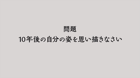 高校生クイズ21 日向坂46がクイズに挑戦 哔哩哔哩 Bilibili