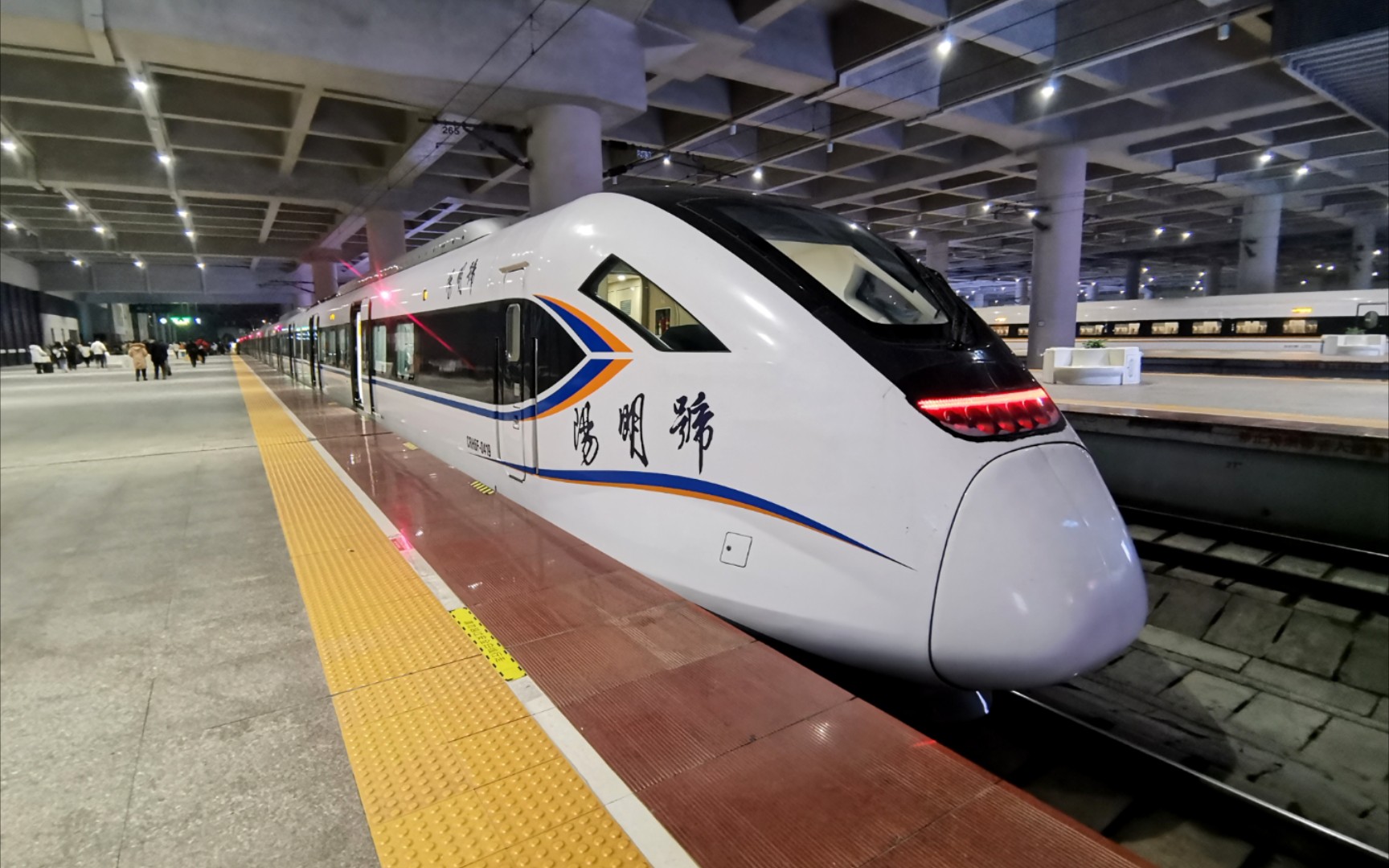 八编组阳明号crh6f0419担当s3005驶入余姚站2站台