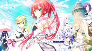Summer Pockets》鸣濑白羽角色曲--夏に君を待ちながら（在夏天等待着你