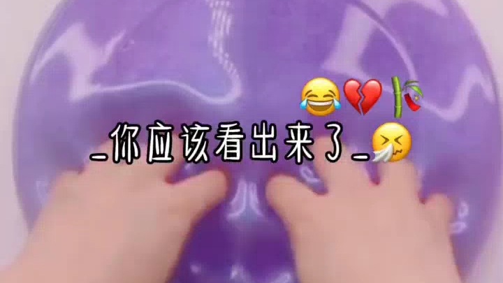 搬运《丧系语录》哔哩哔哩bilibili