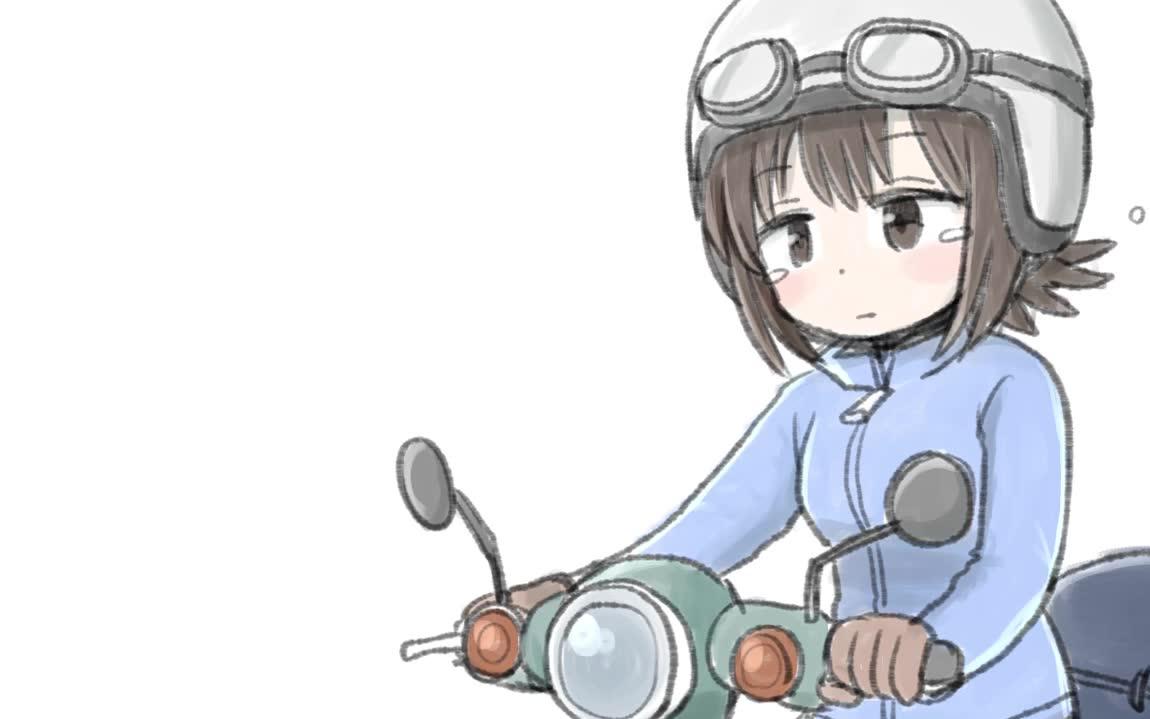 骑电动车的女孩子/knots (lyric video)_哔哩哔哩_bilibili