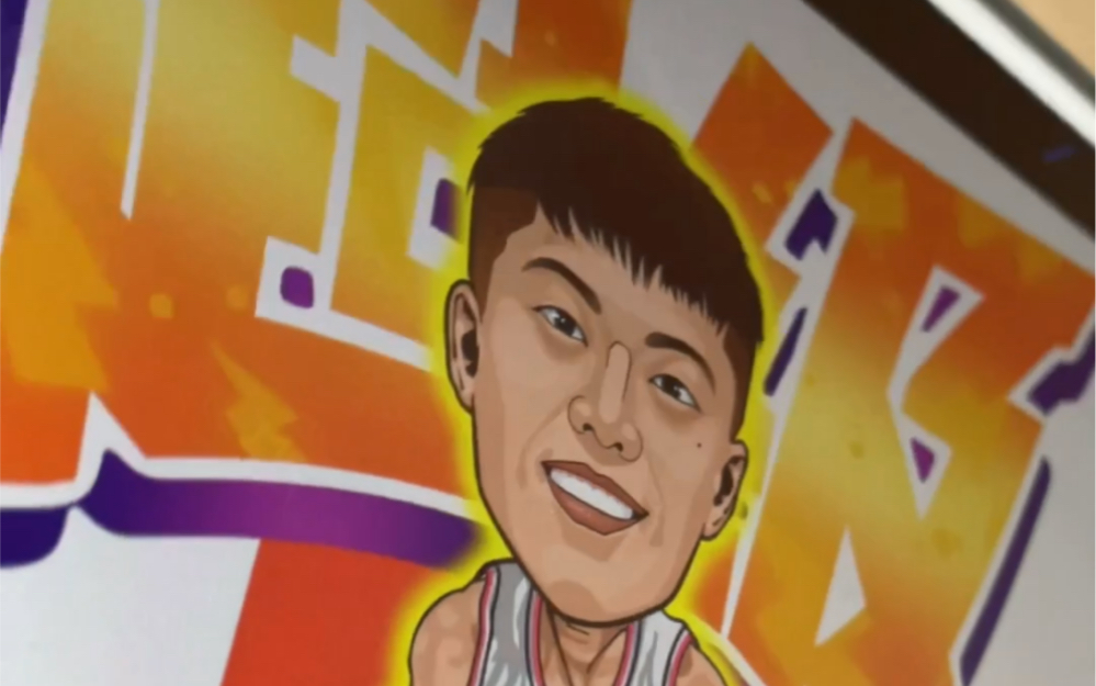 杜锋:胡明轩超级高水平!_哔哩哔哩_bilibili