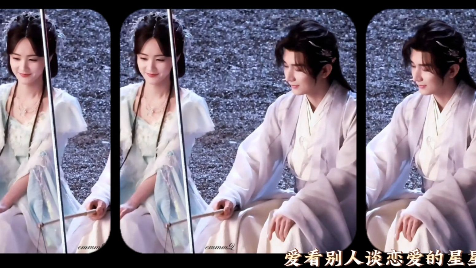 成毅,郭俊辰路透!狐妖小红娘王权篇!