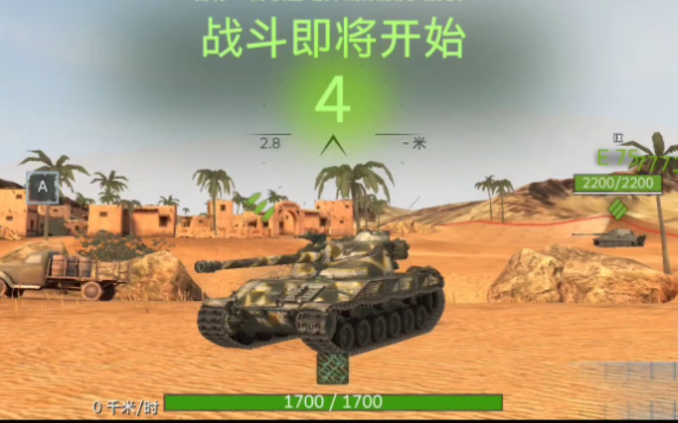 BC25t:这就是奇迹吧?哔哩哔哩bilibili