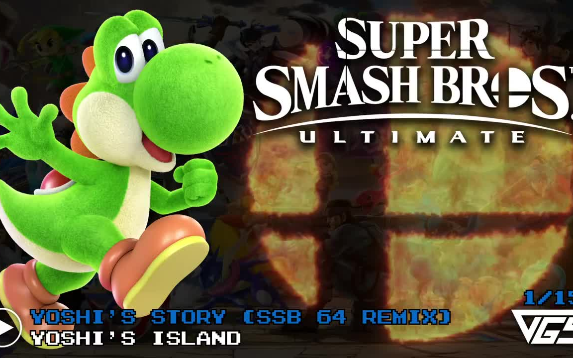 任天堂明星大乱斗特别版原声欣赏 - 耀西(yoshi)全15首bgm欣赏