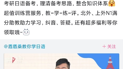 唐盾,何许人也?哔哩哔哩bilibili