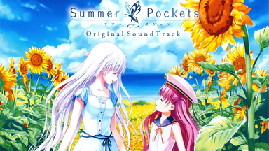 ゲーム「月に寄りそう乙女の作法」Complete Sound Track/Navel_ ゲーム「月に寄りそう乙女の作法」Complete Sound Track/Navel_