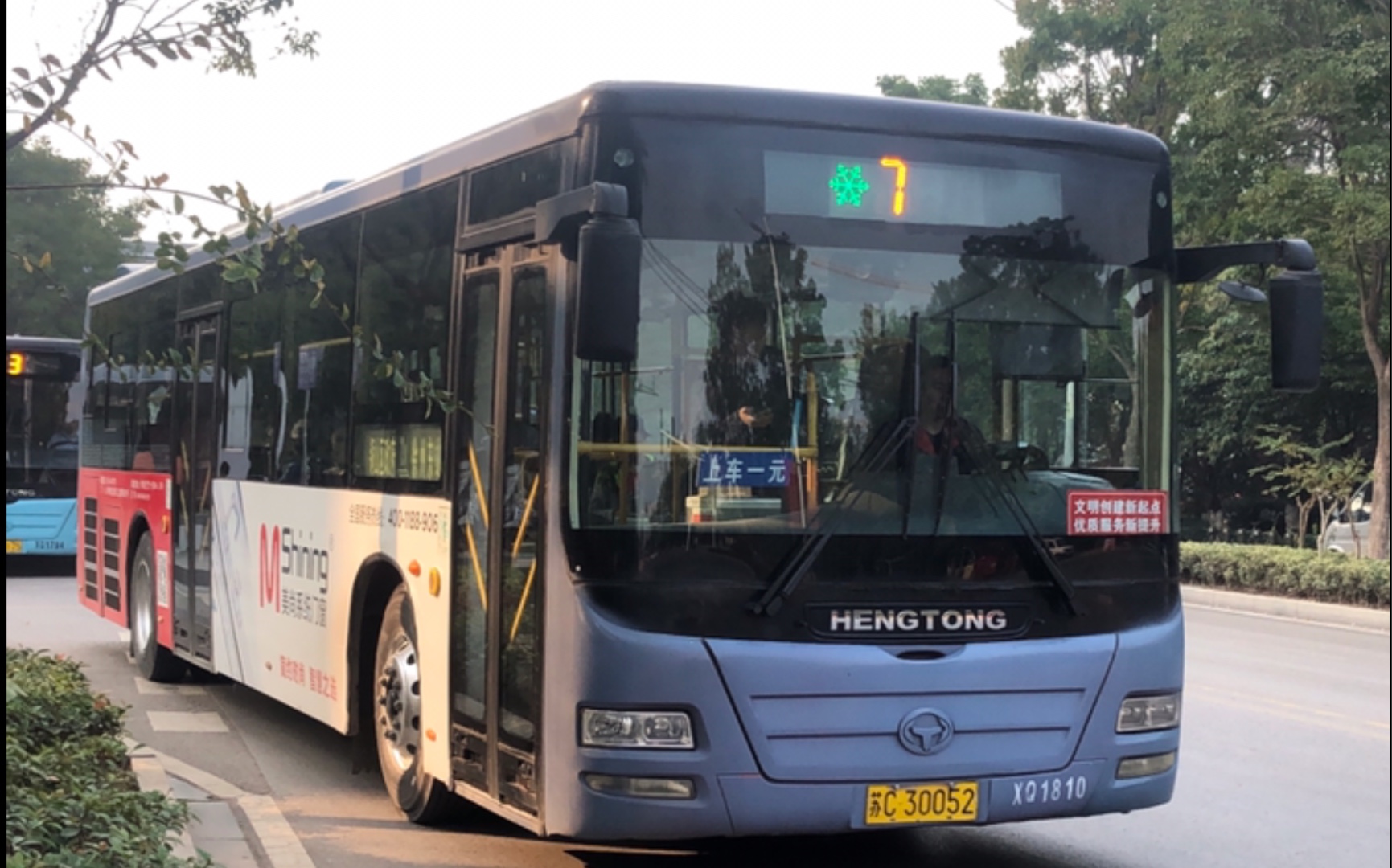 【徐州公交·pov72】徐州公交72路全程pov (徐州东站->铜山新区公交