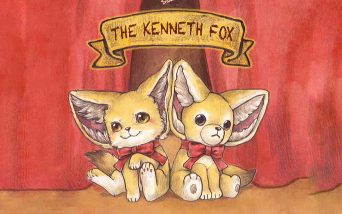 拆盲盒kenneth小狐狸盲盒测评隐藏还是bts限量手办值得收