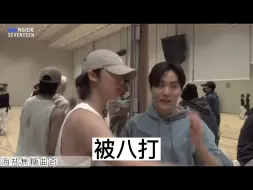 Download Video: 【俊八】是谁被lp打了还害羞