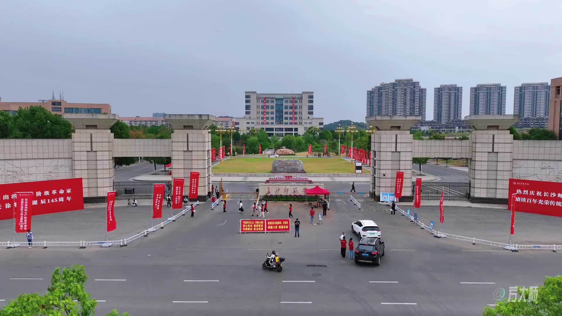 长沙师范学院 校区图片