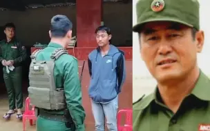 Download Video: 白所成士兵被捕：从网红到阶下囚，嚣张挑衅终自食其果