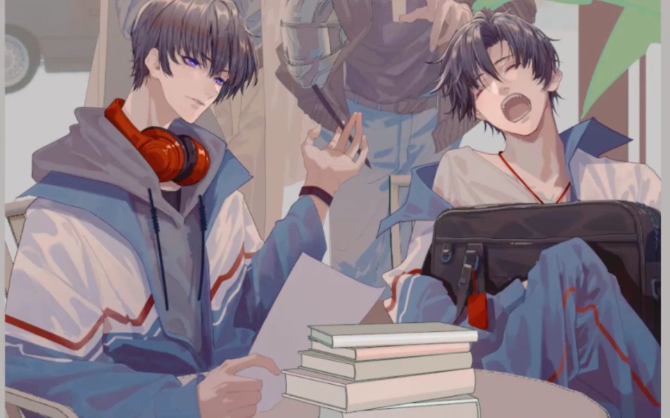 无所谓我只爱我的一次元少年.