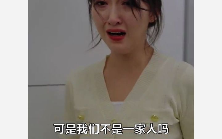 [图]离婚后逆袭人生6-10集