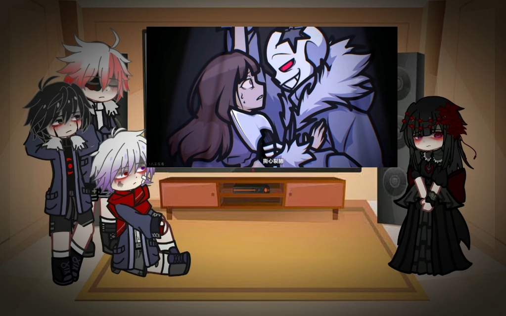 [邪骨三组×aliza]反应horrortale