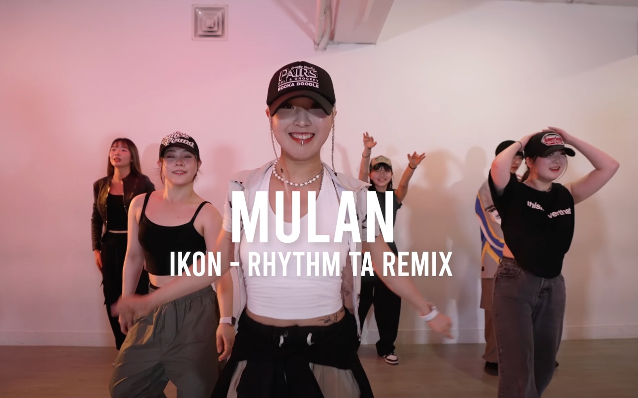 ikon rhythm ta remix(rock version mulan choreography