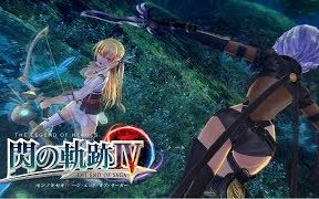 【游戏资讯】PS4《英雄传说:闪之轨迹4》情报3 谜之<地精>和RF集团 【720P】哔哩哔哩bilibili