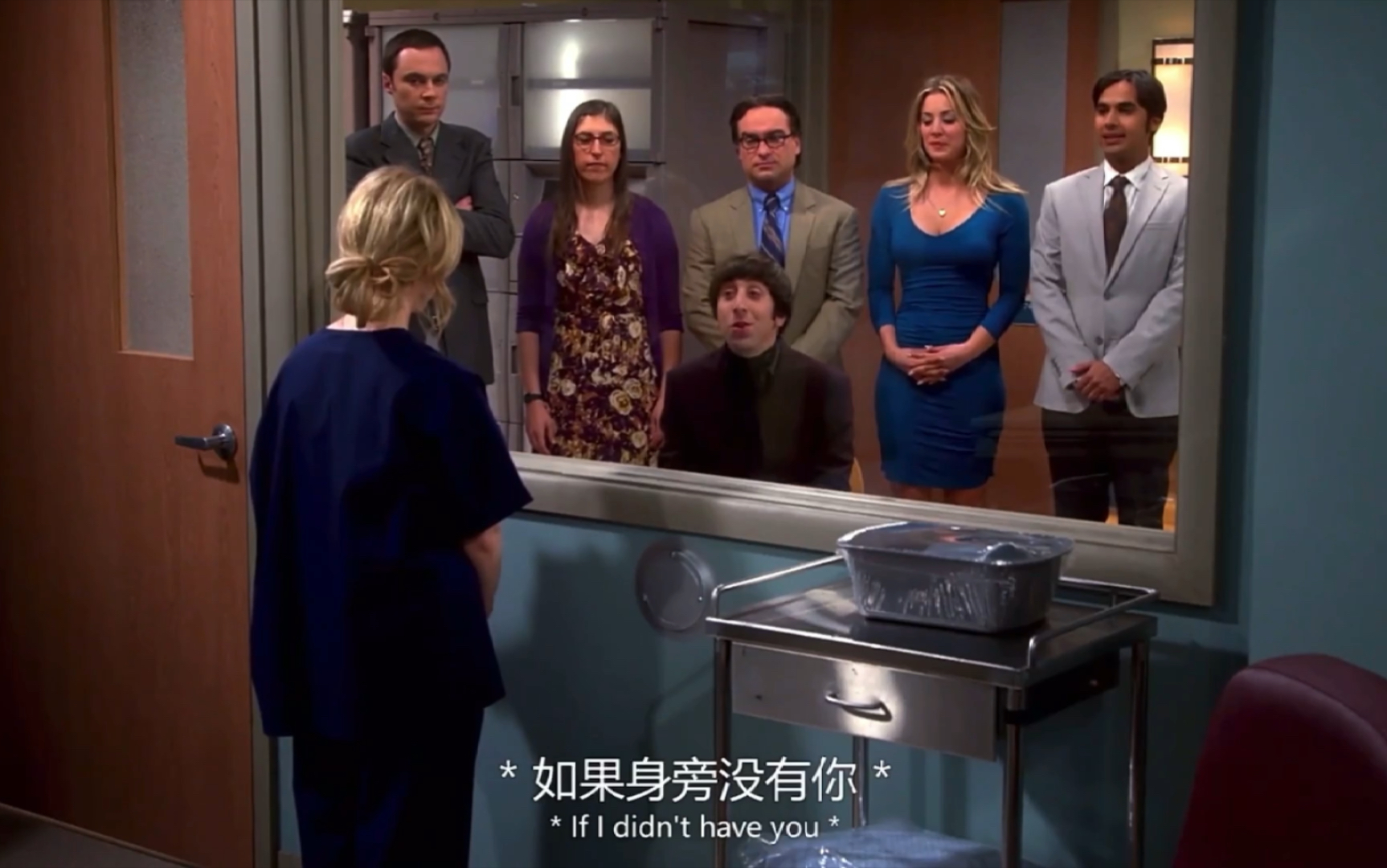 【TBBT】霍华德太浪漫了,隔着屏幕都羡慕.哔哩哔哩bilibili