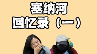 SNH48粉丝自述：我给爱豆投了30万，在粉丝欢呼声中疯狂膨胀