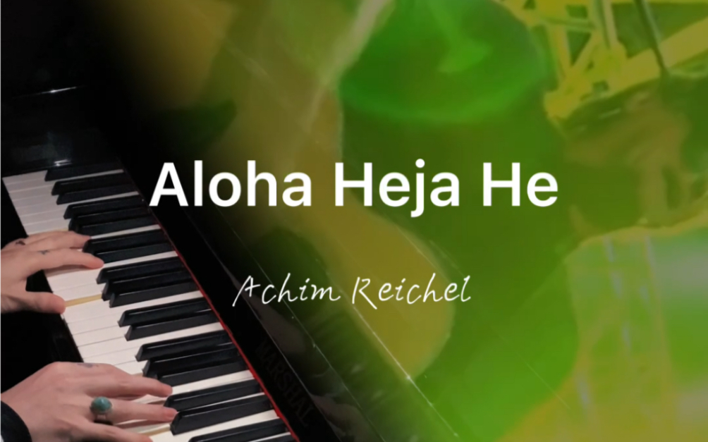 aloha heja he - achim reichel