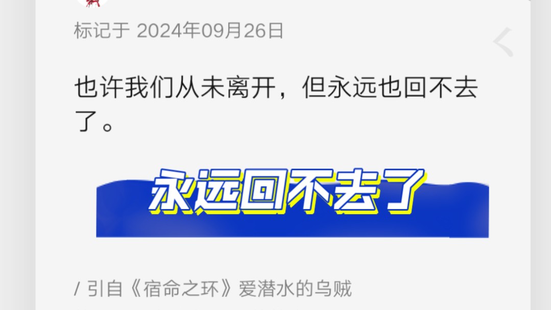 切尔诺贝利再现,芙兰卡得知地球真相,列奥德罗!哔哩哔哩bilibili