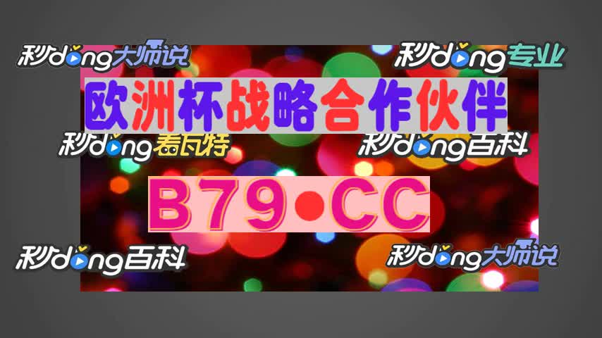 【第002期】xin电子注册