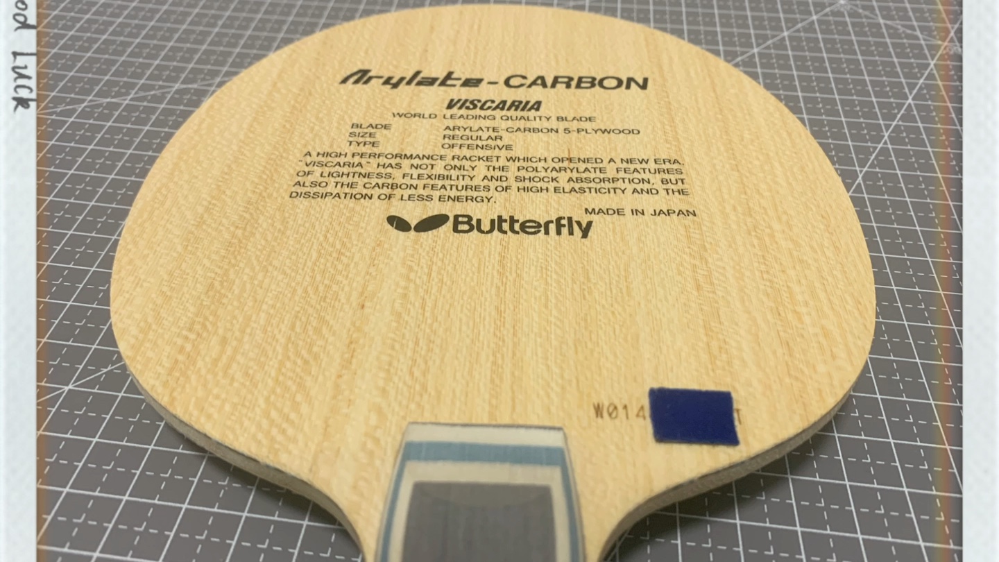 出售准新蝴蝶vis底板