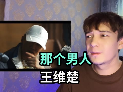 那个男人说:午时已到!