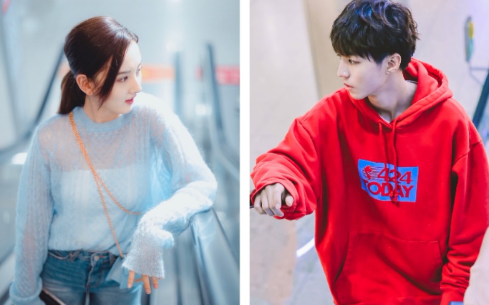 郡主夫妇(王俊凯宋祖儿)