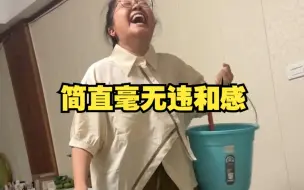 Télécharger la video: 当老婆买了一套 超像足浴技师的衣服