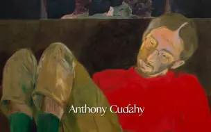 Download Video: “我先成为我自己”｜「绘画艺术」｜ Anthony Cudahy