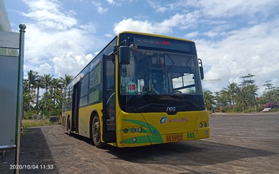 【全网首发】澄迈公交10路(永庆寺→马村)全程pov