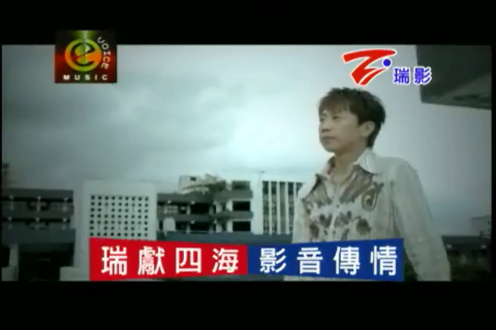六月雪-苏又镕&办桌阿龙