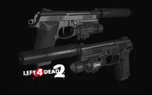 Download Video: COD:MW M9A3 Black Suppressed