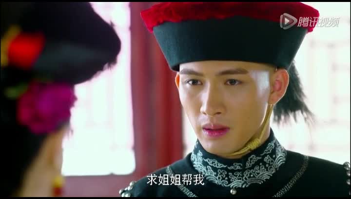 张彬彬 纳兰容若cut8