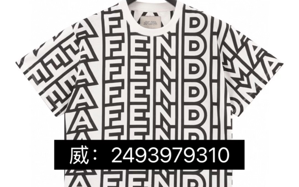 Fendi/芬迪23ss 黑白满印字母短袖T恤哔哩哔哩bilibili