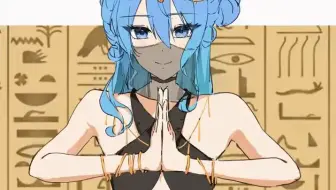埃及彗星⨺☄️