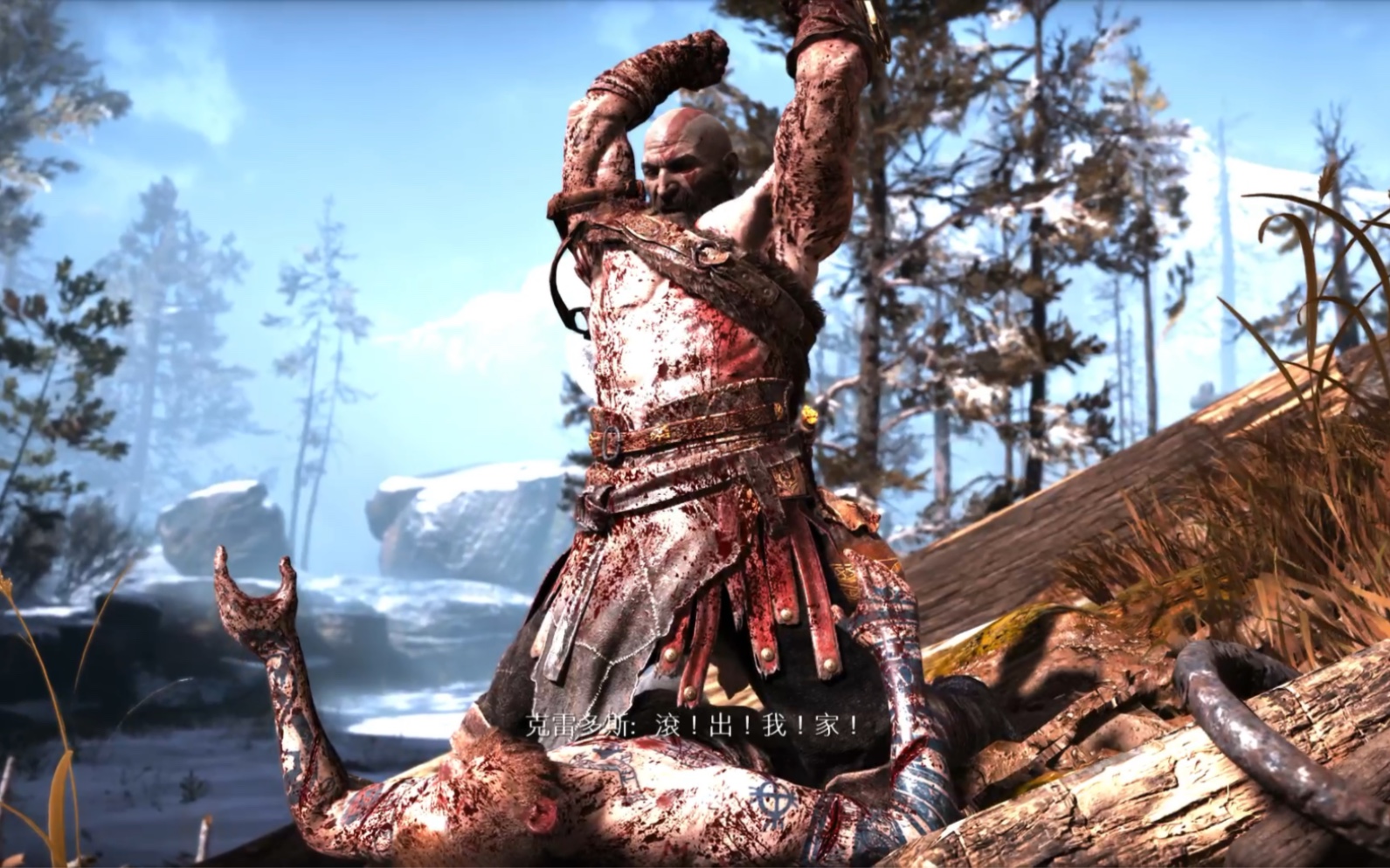 战神4 首战巴德尔p1b(一周目最高难度)