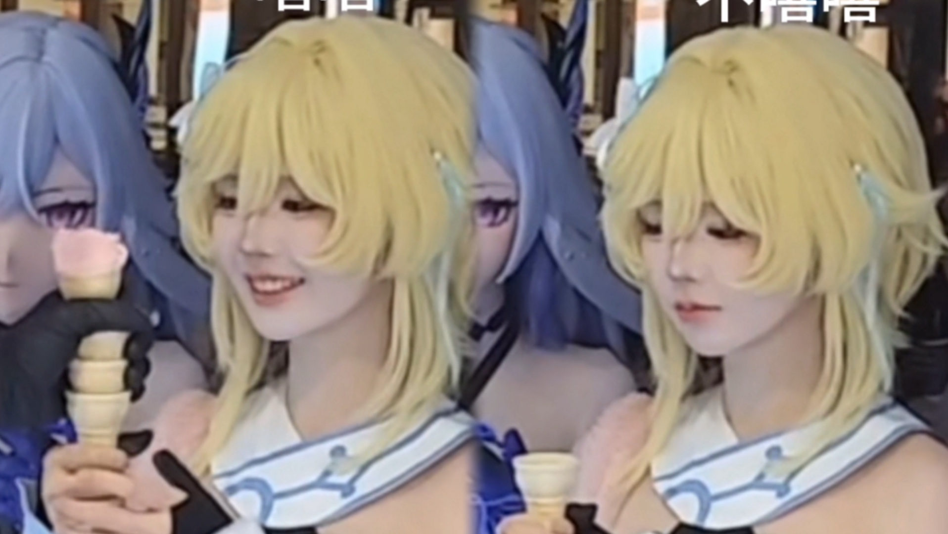 《川剧变脸》