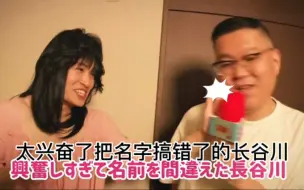 Download Video: 【中】風子姐姐温柔的一巴掌