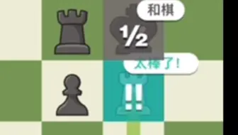【粉丝投稿】弃车求和brilliant！！