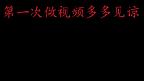 [图]洛天依 —现在你会在哪里