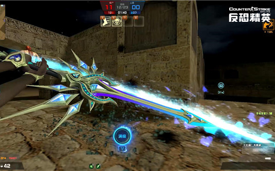 csol安尐希6移速6恢复幻镜光棱剑生化s实战