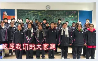 中原中学 搜索结果 哔哩哔哩 Bilibili