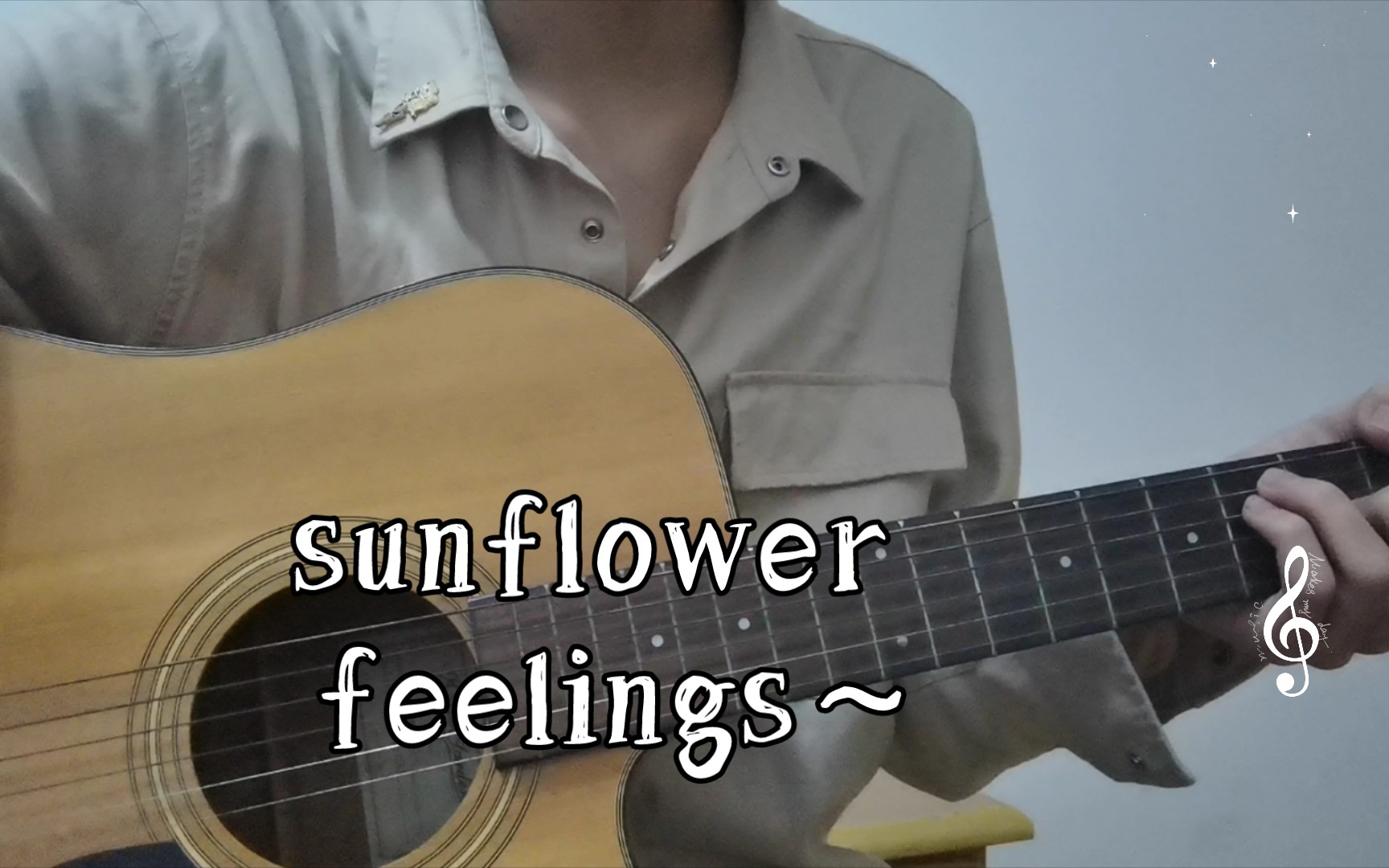 sunflower feelings图片