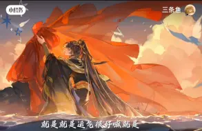 Tải video: 朱老师真的配的很好