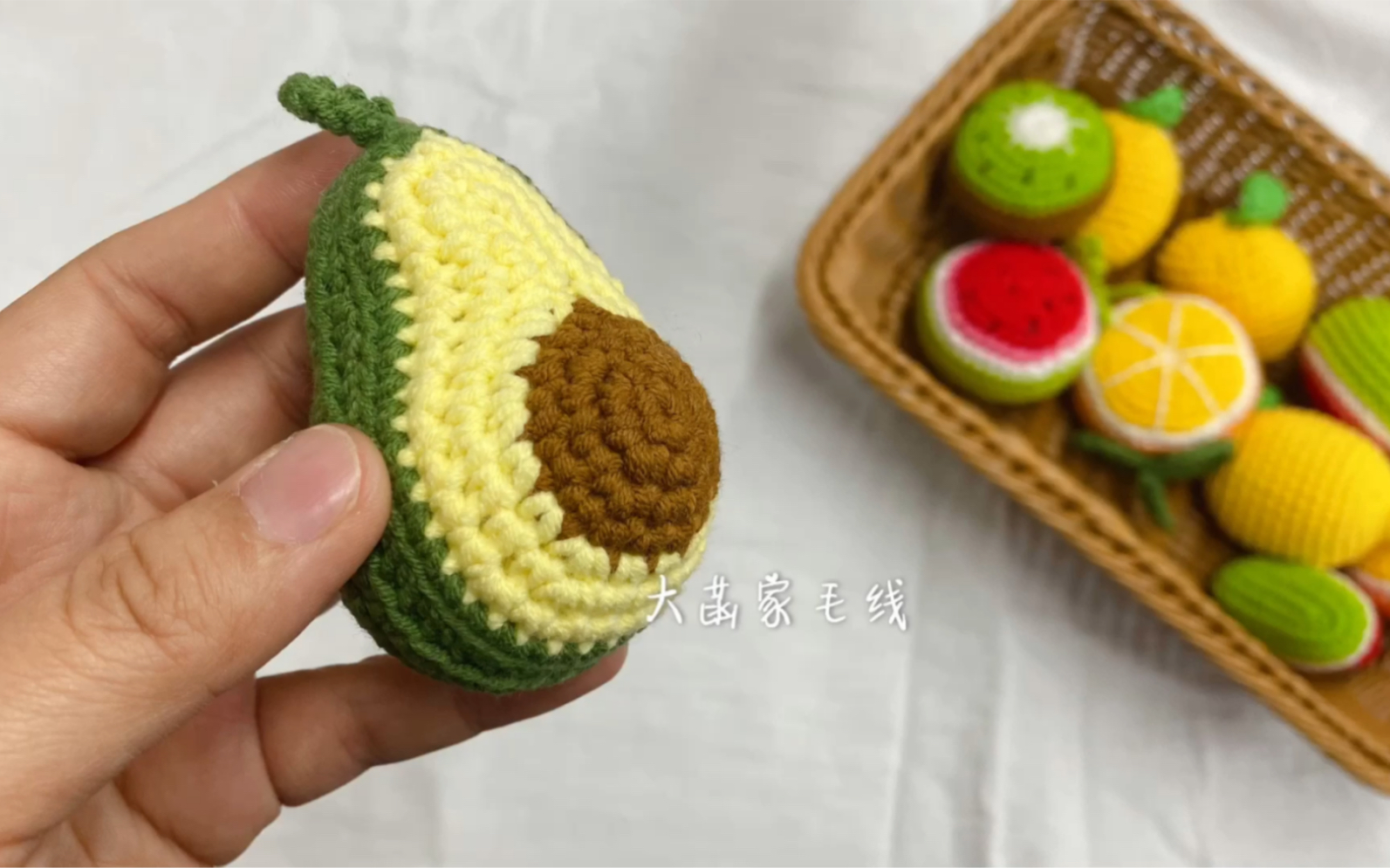 第184集---大菡家毛线 牛油果钥匙扣 水果钩针编织挂件新手手工diy
