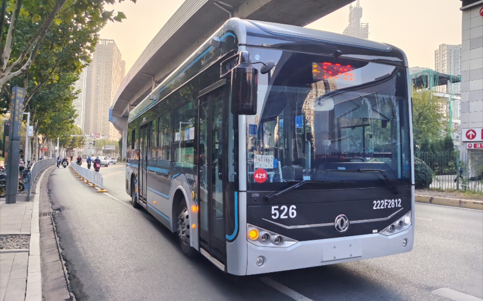 【武汉公交】22年低地板新车上线